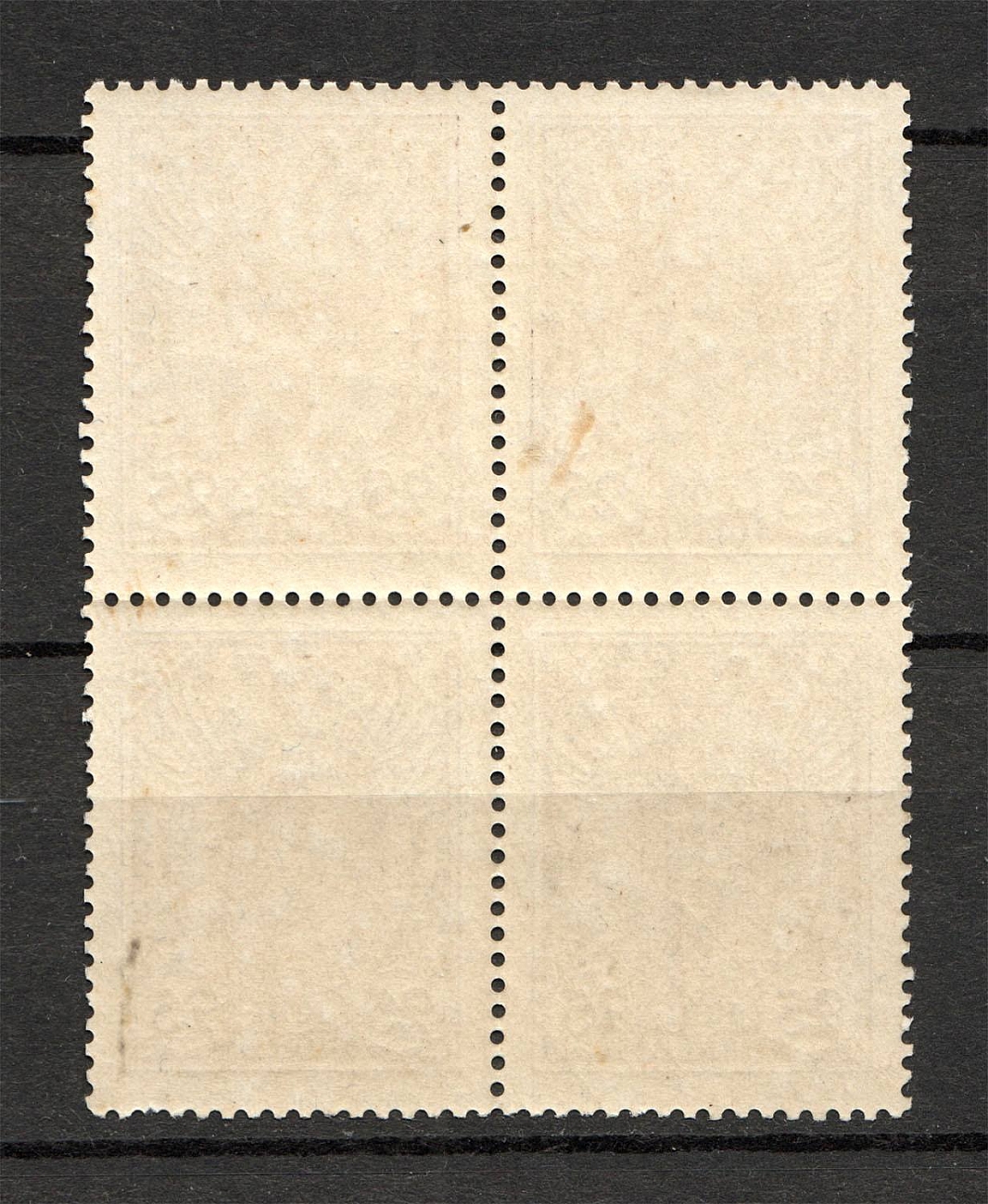 lot