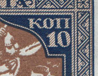 lot