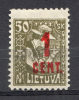 lot