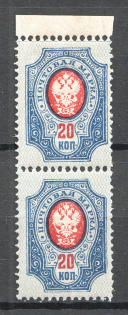 lot