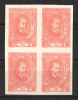 lot