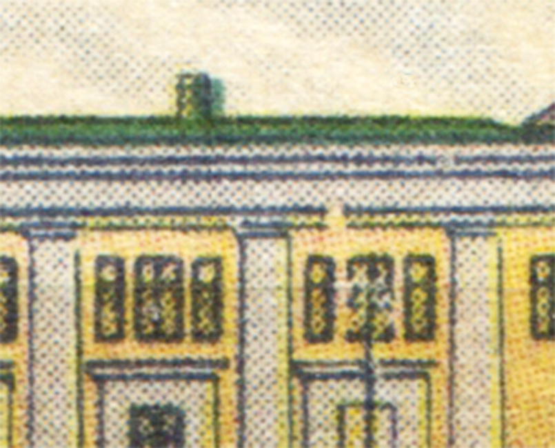 lot