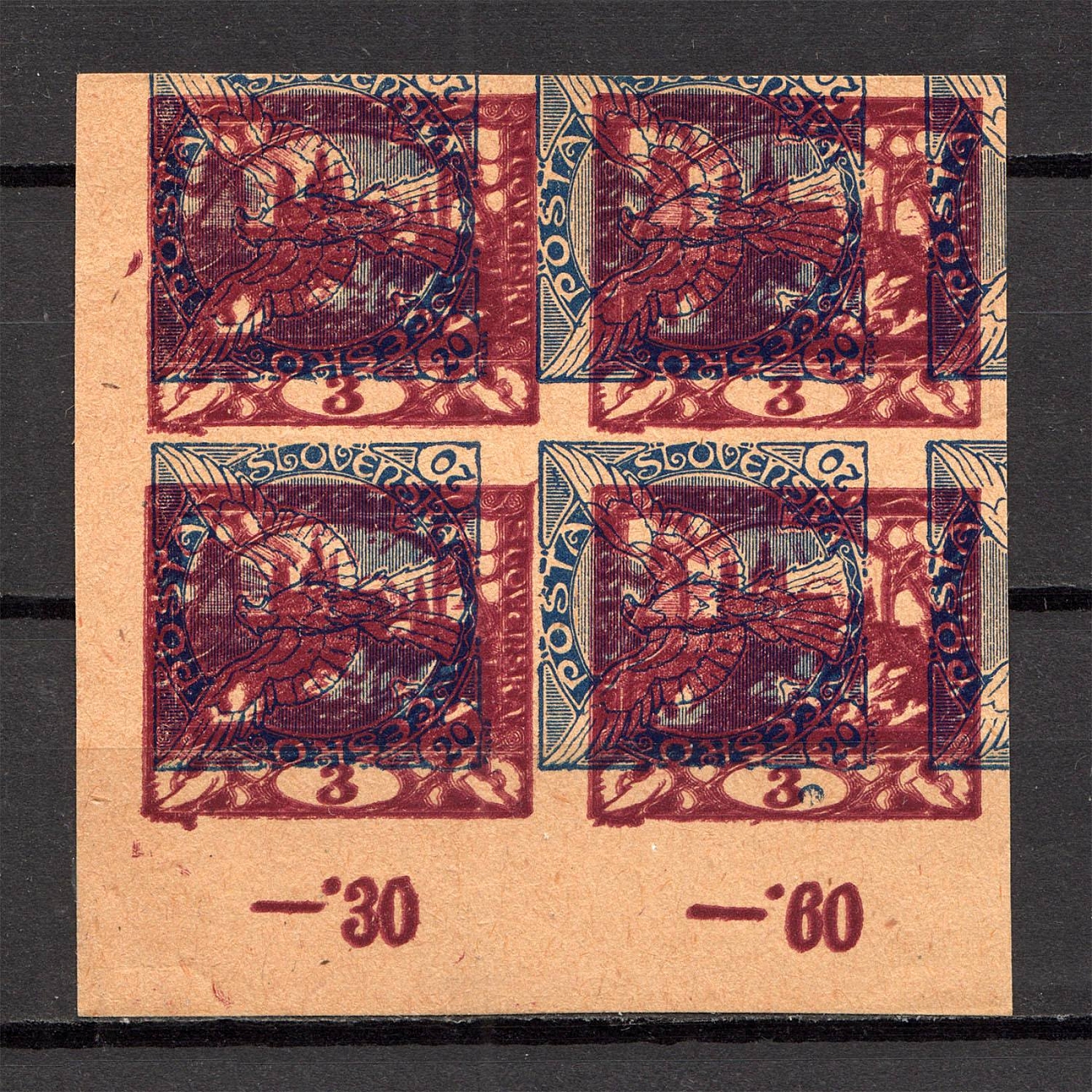 lot