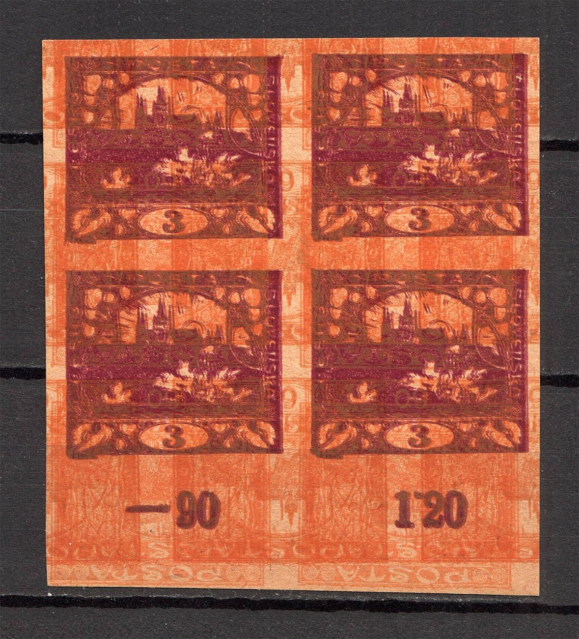 lot