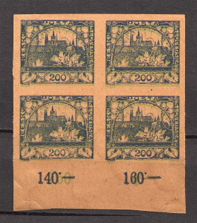 lot