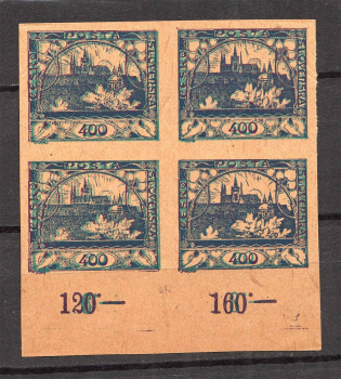 lot