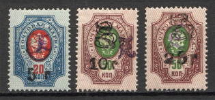 lot