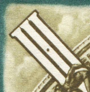lot
