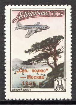 lot