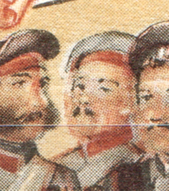 lot