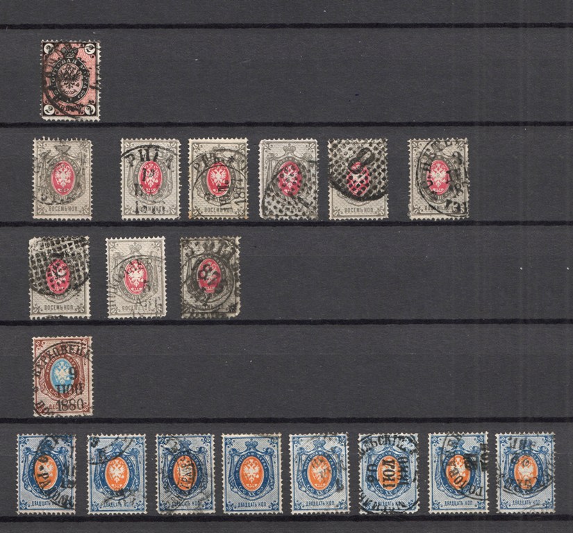 lot
