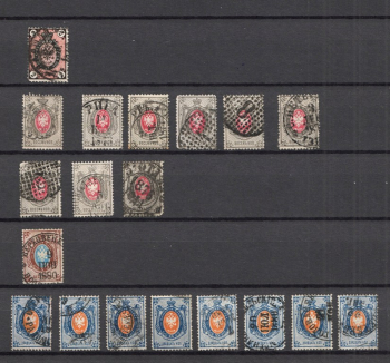 lot