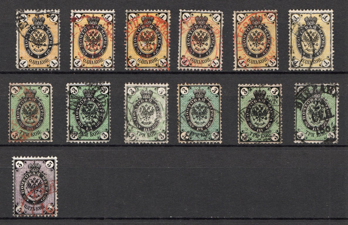 lot