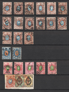 lot