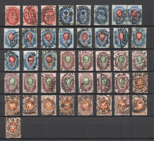 lot