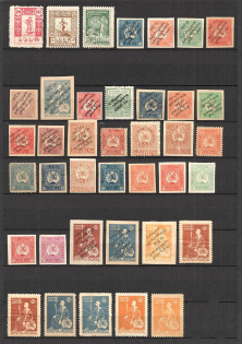 lot