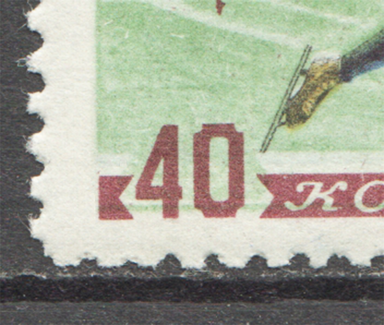 lot