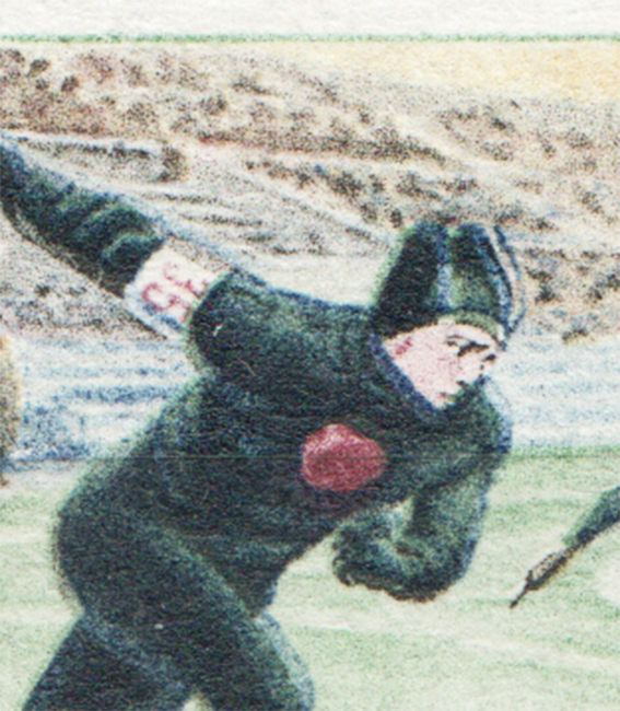 lot