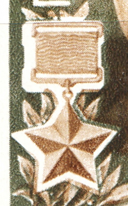 lot