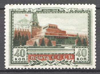 lot