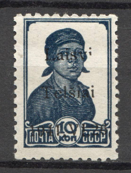 lot