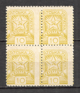 lot
