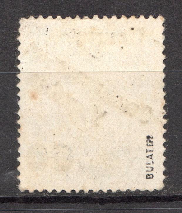 lot