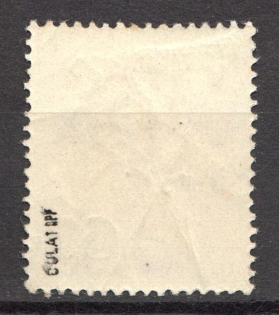 lot