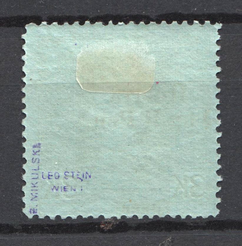 lot