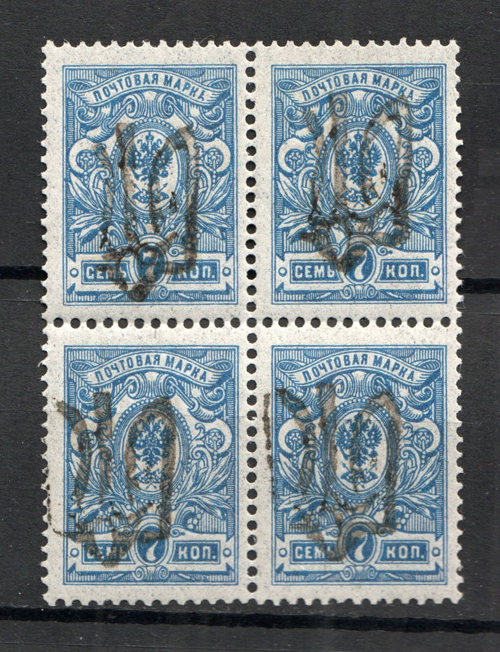 lot