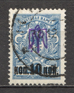 lot