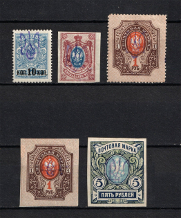 lot