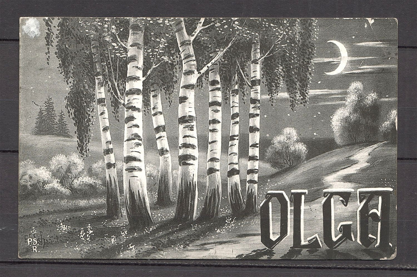 lot