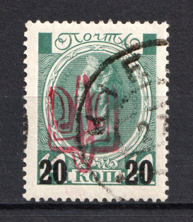 lot