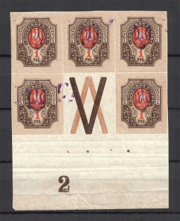 lot