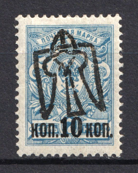 lot
