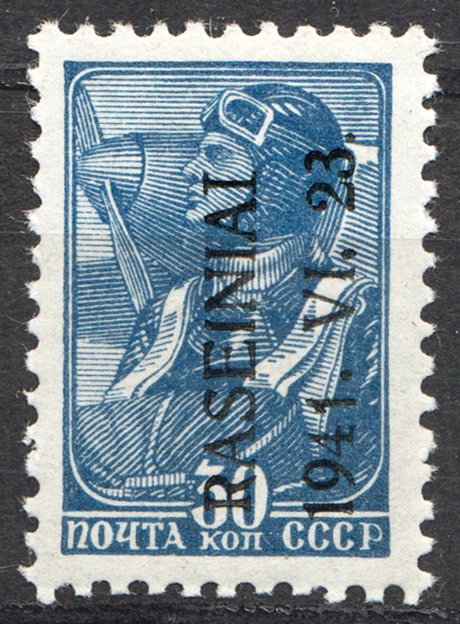 lot