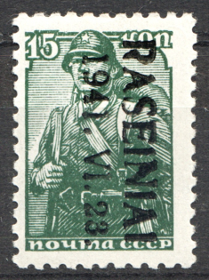 lot