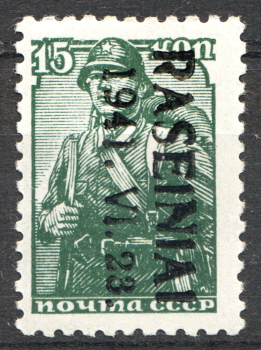 lot