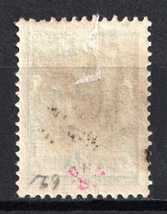 lot