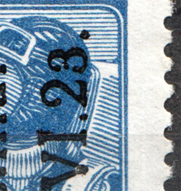 lot