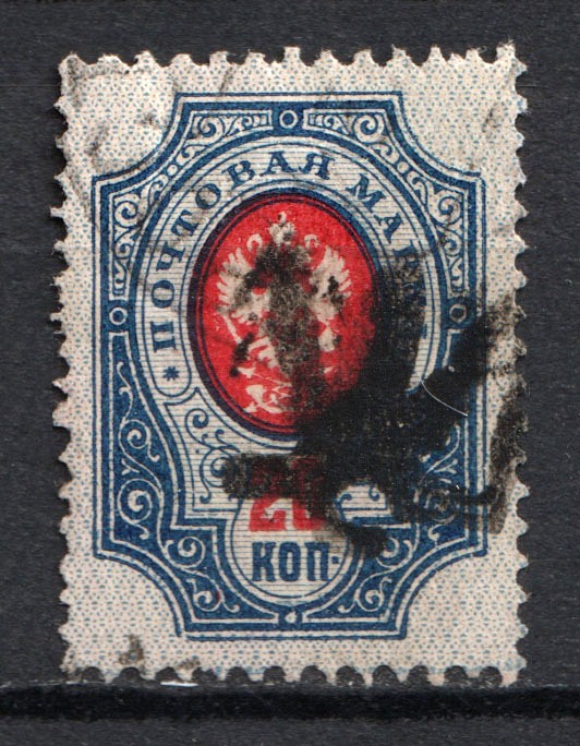 lot