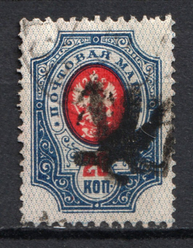 lot