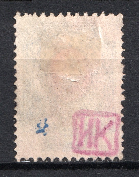lot