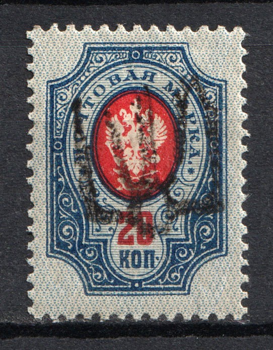 lot