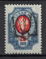 lot