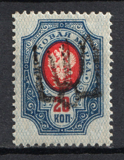lot