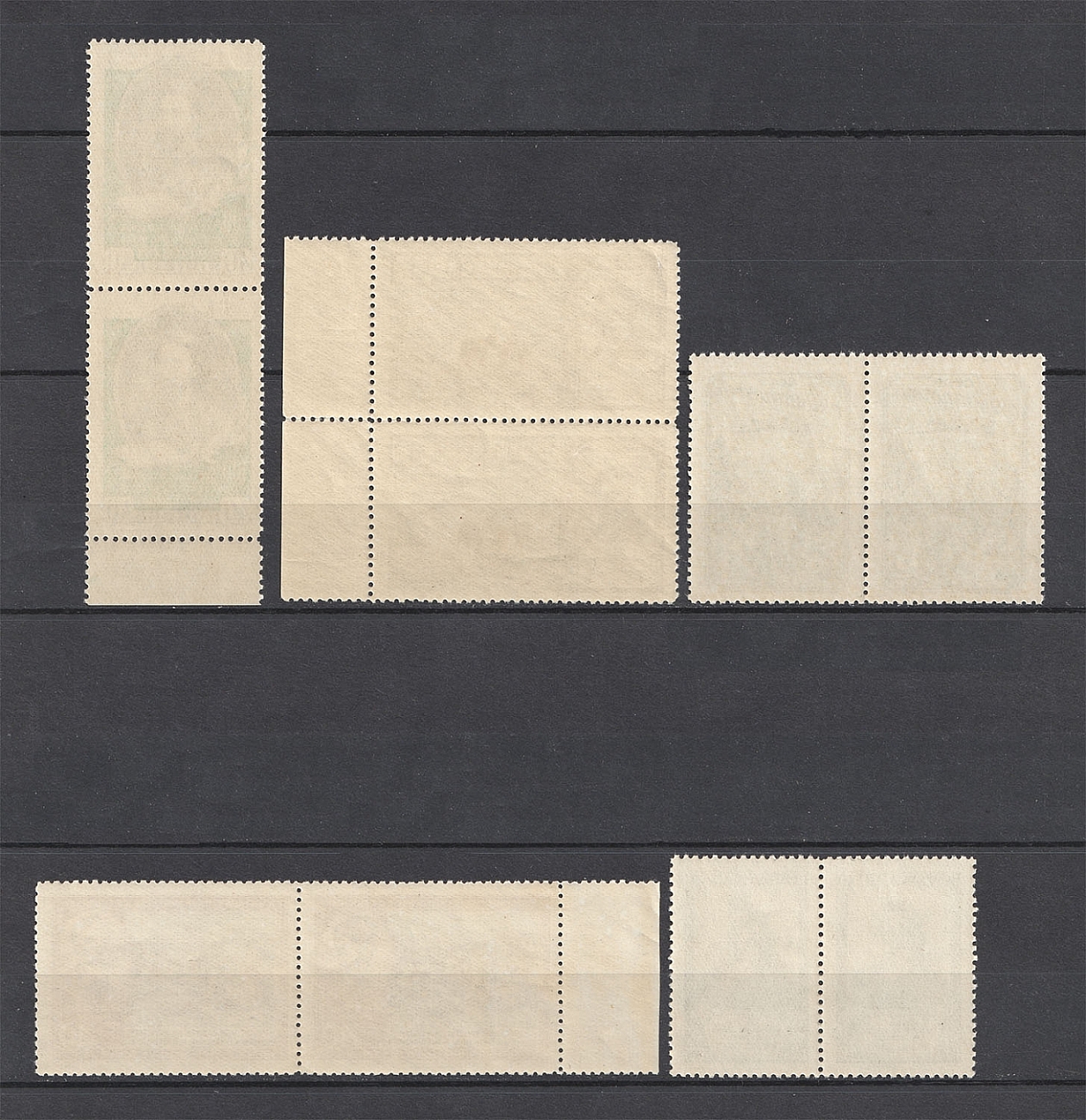 lot