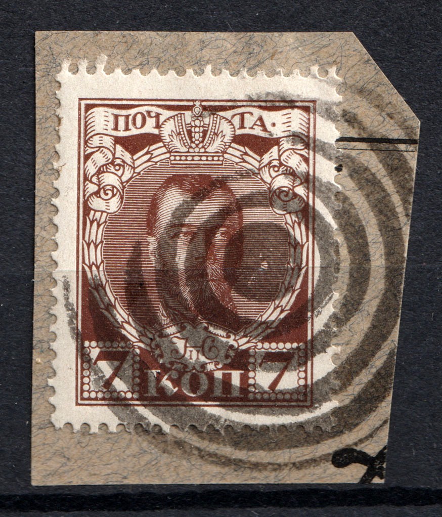 lot