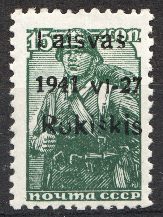 lot